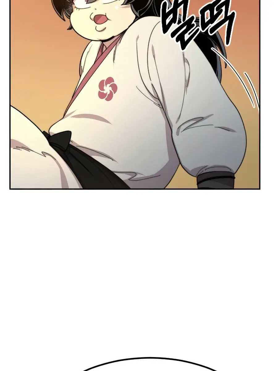 Return of the Mount Hua Sect Chapter 31 Page 5