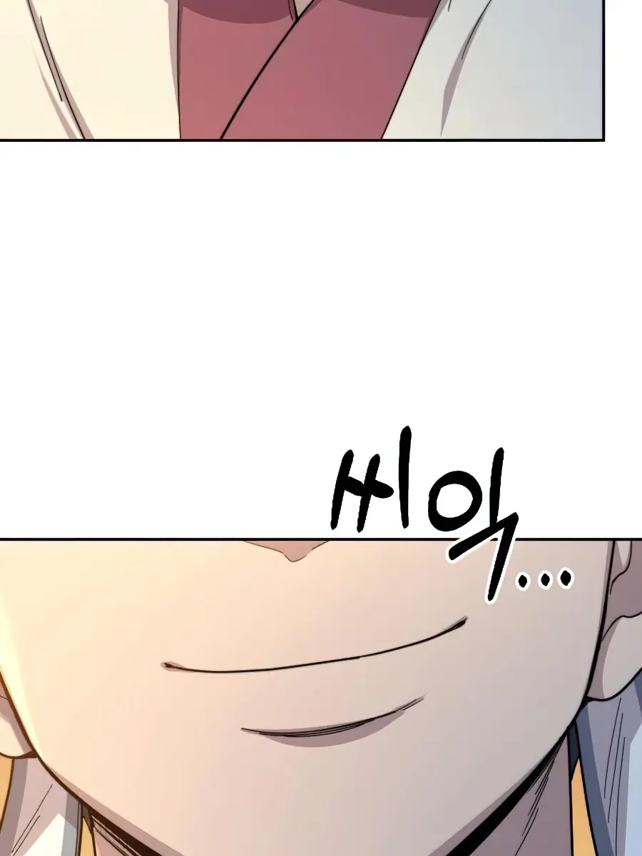 Return of the Mount Hua Sect Chapter 31 Page 26