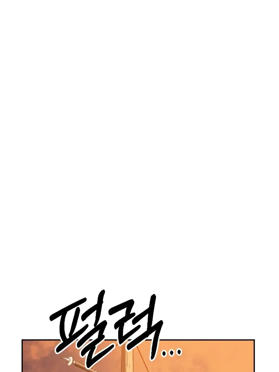 Return of the Mount Hua Sect Chapter 31 Page 30