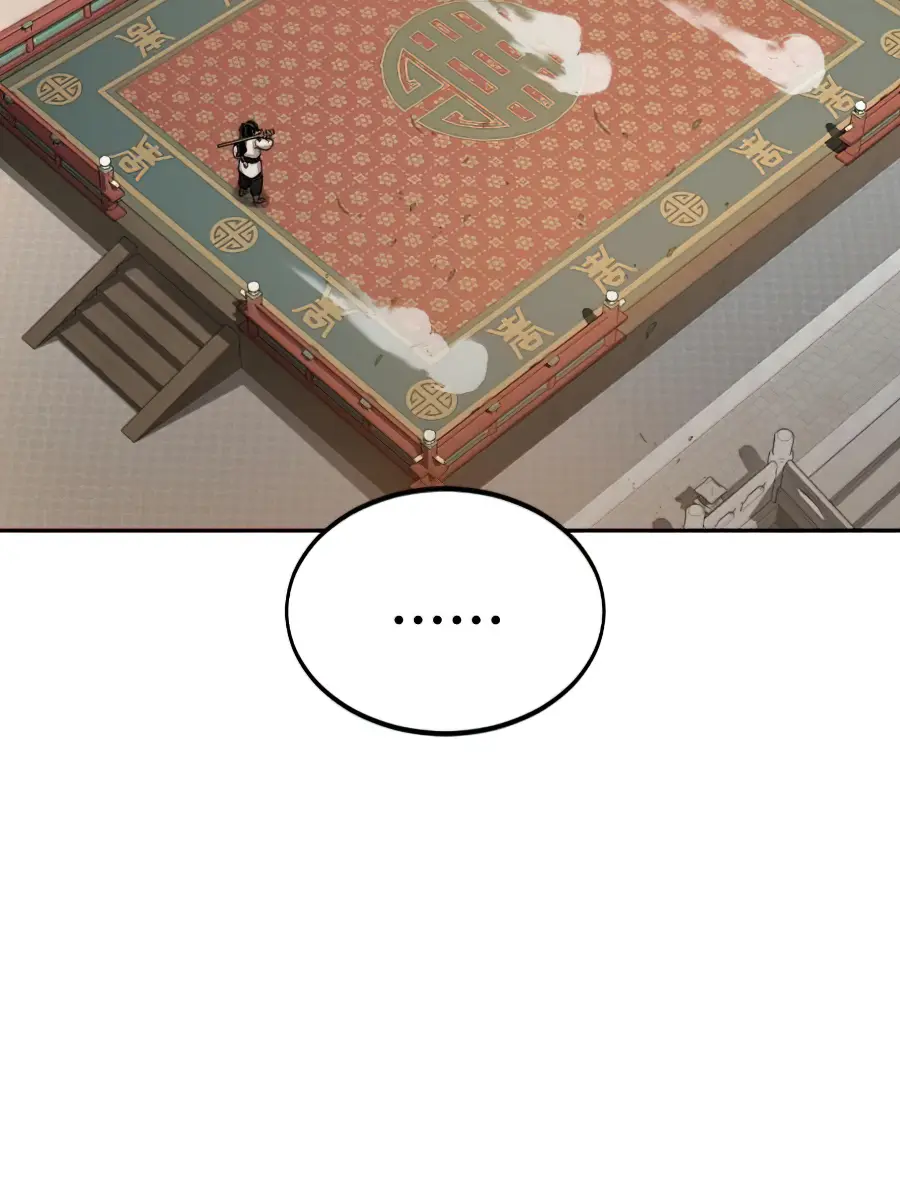 Return of the Mount Hua Sect Chapter 31 Page 33