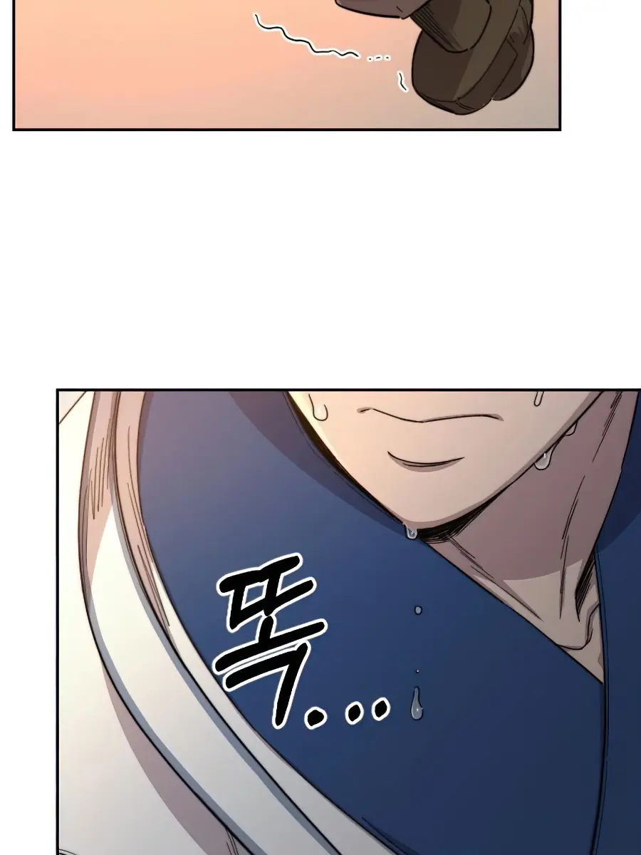 Return of the Mount Hua Sect Chapter 31 Page 41