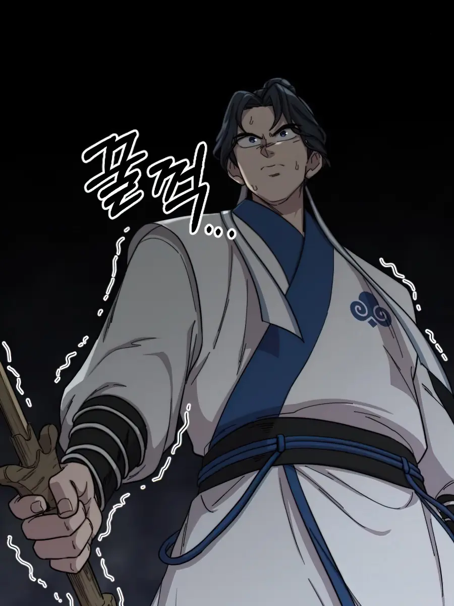 Return of the Mount Hua Sect Chapter 31 Page 43