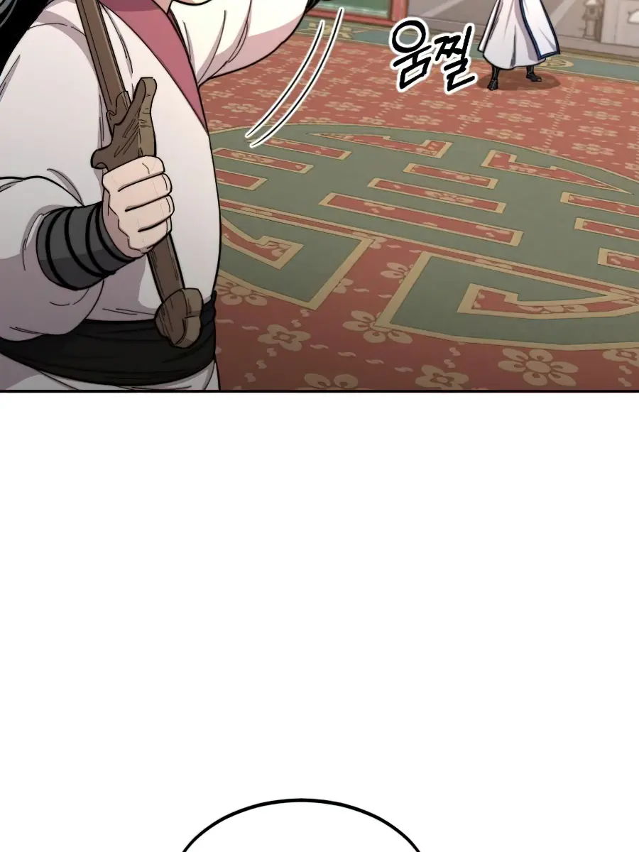 Return of the Mount Hua Sect Chapter 31 Page 66