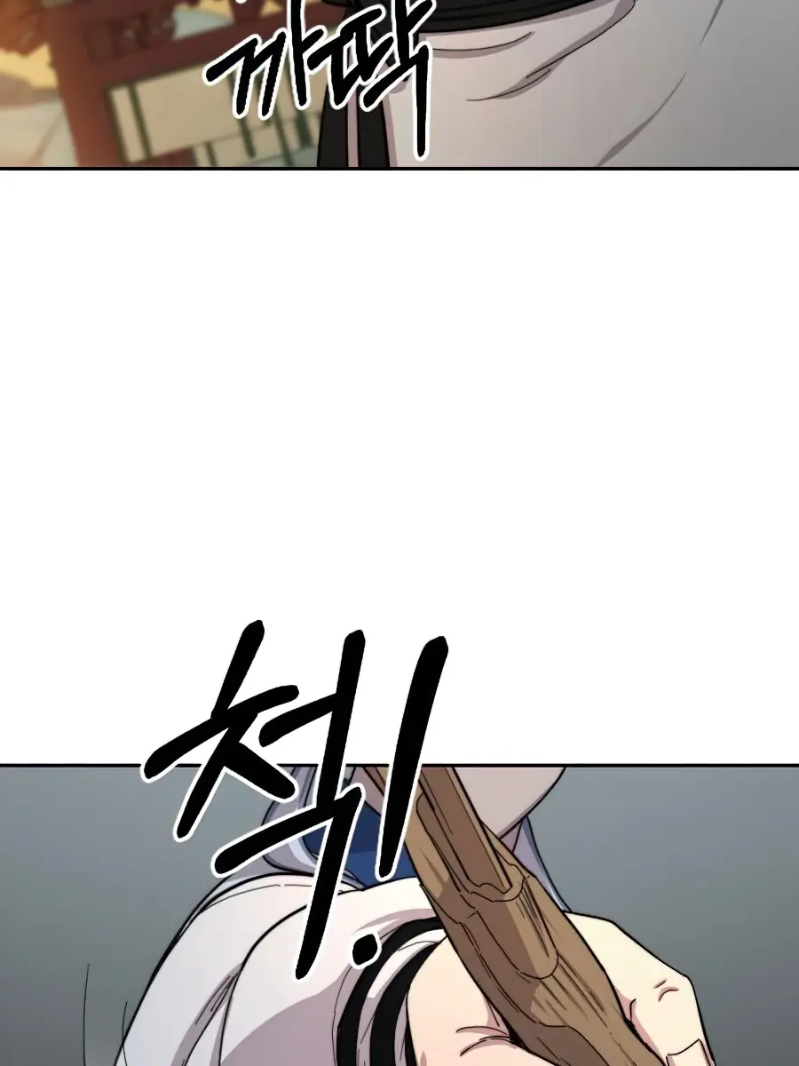 Return of the Mount Hua Sect Chapter 31 Page 68