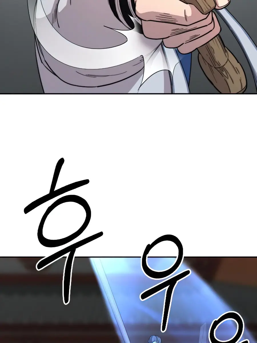 Return of the Mount Hua Sect Chapter 31 Page 69