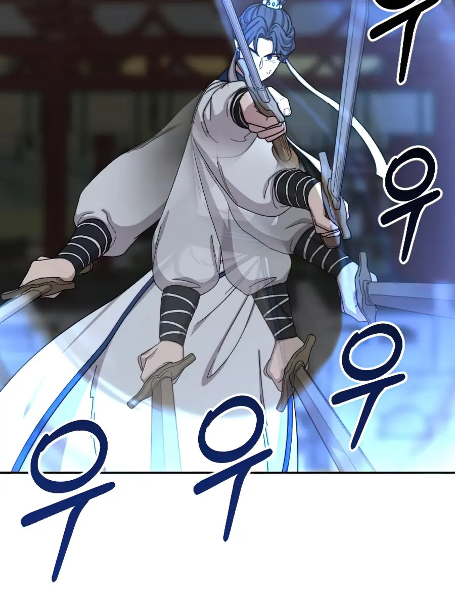 Return of the Mount Hua Sect Chapter 31 Page 70