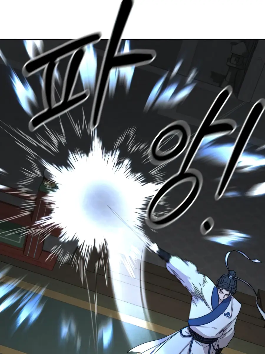 Return of the Mount Hua Sect Chapter 31 Page 72