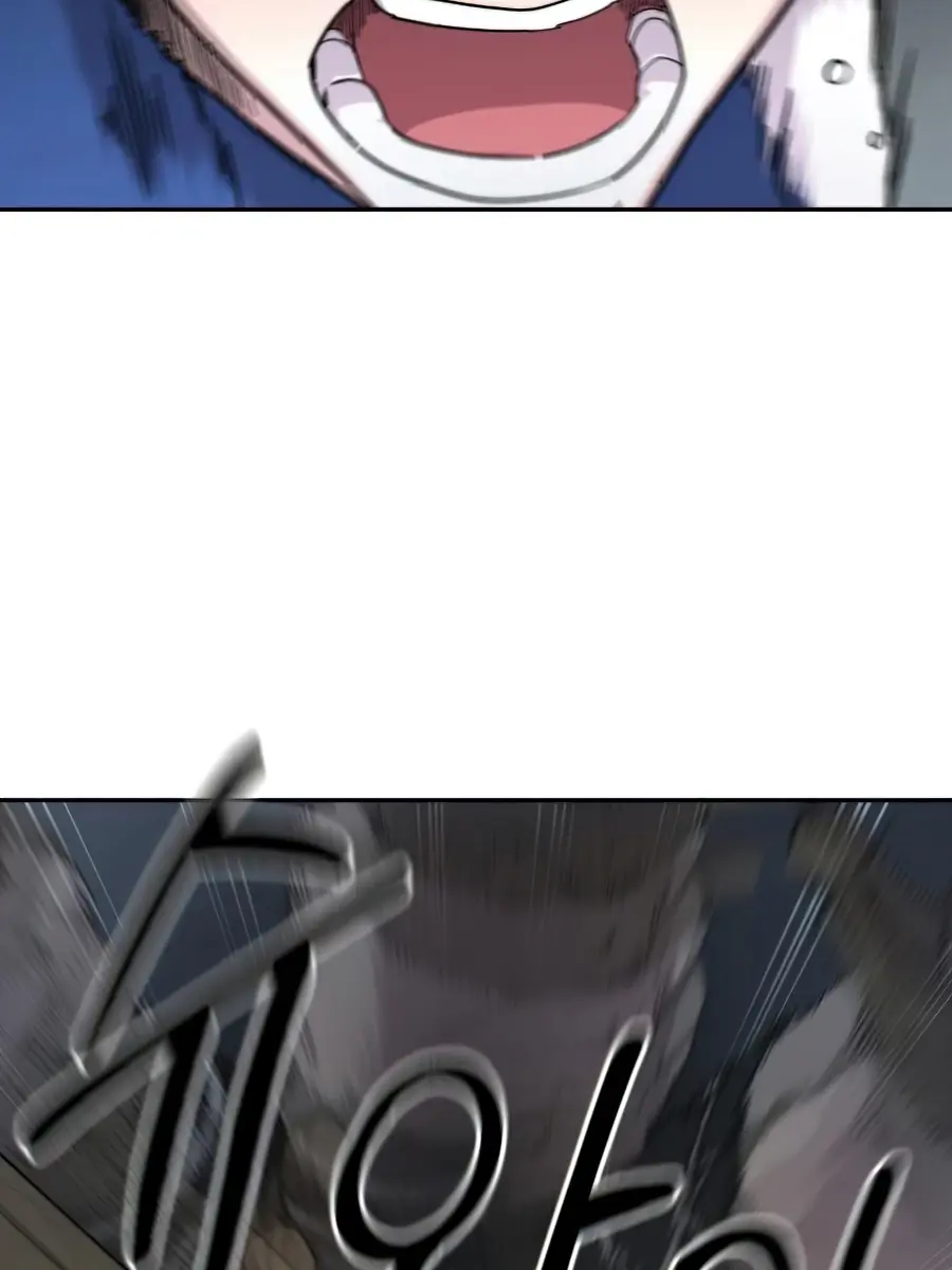 Return of the Mount Hua Sect Chapter 31 Page 81