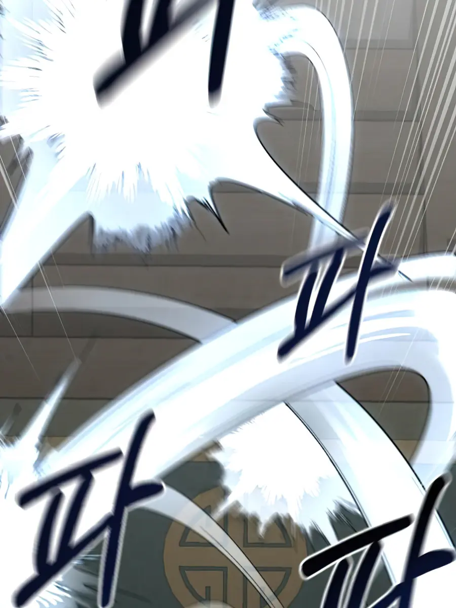 Return of the Mount Hua Sect Chapter 31 Page 87