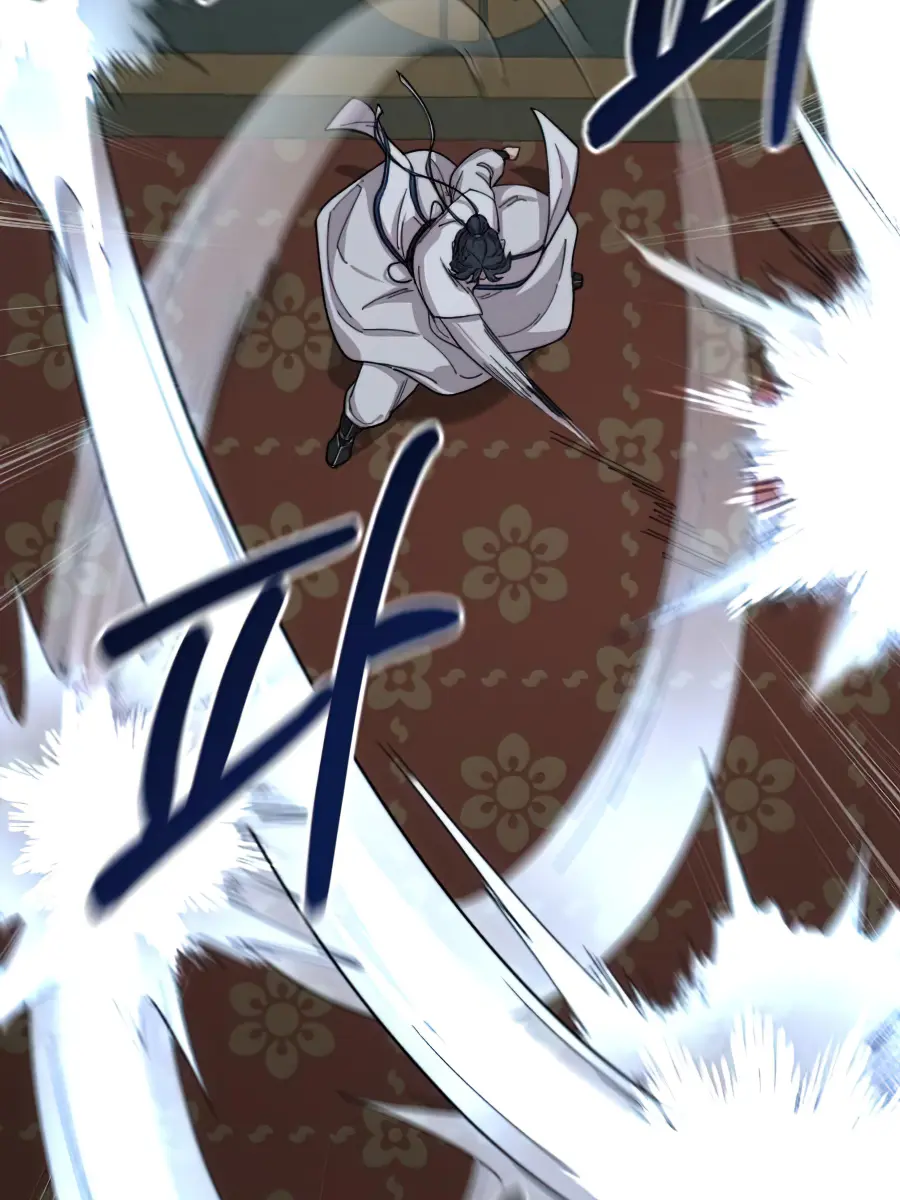 Return of the Mount Hua Sect Chapter 31 Page 88