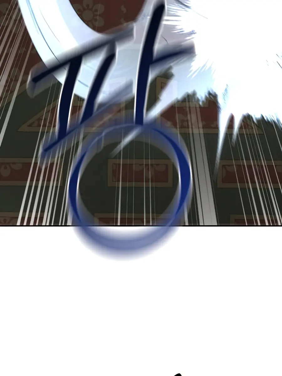 Return of the Mount Hua Sect Chapter 31 Page 89