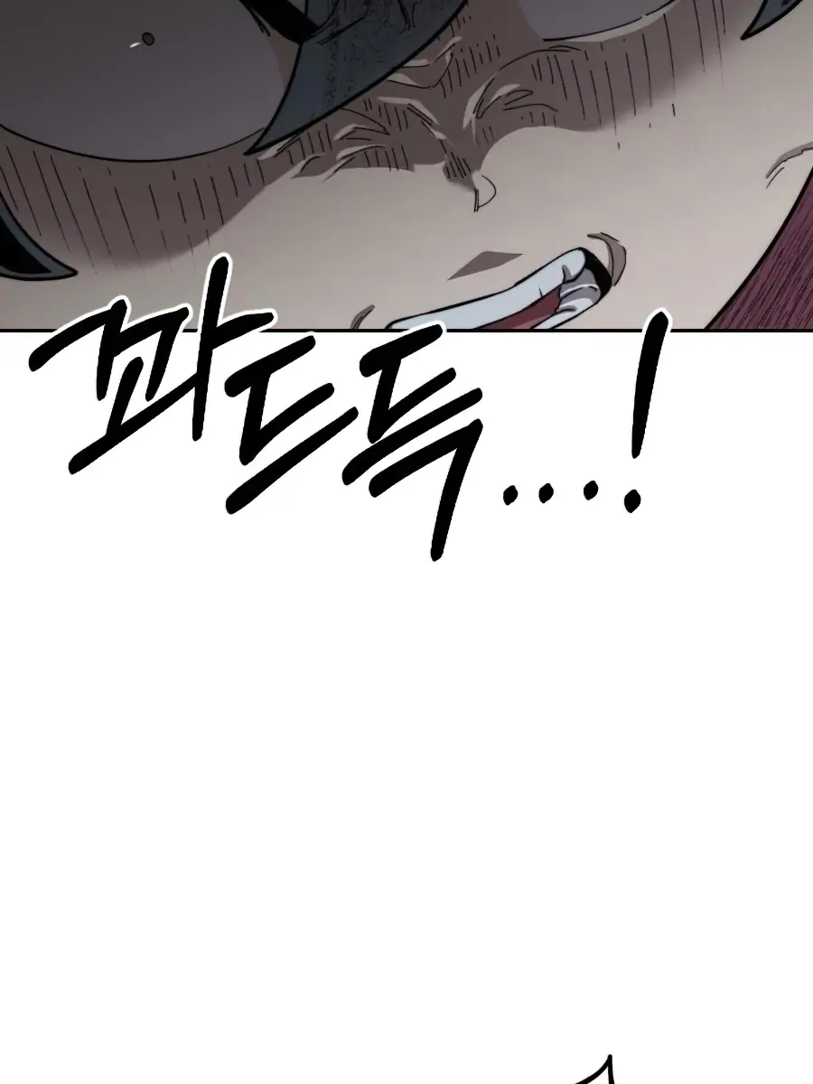 Return of the Mount Hua Sect Chapter 31 Page 93