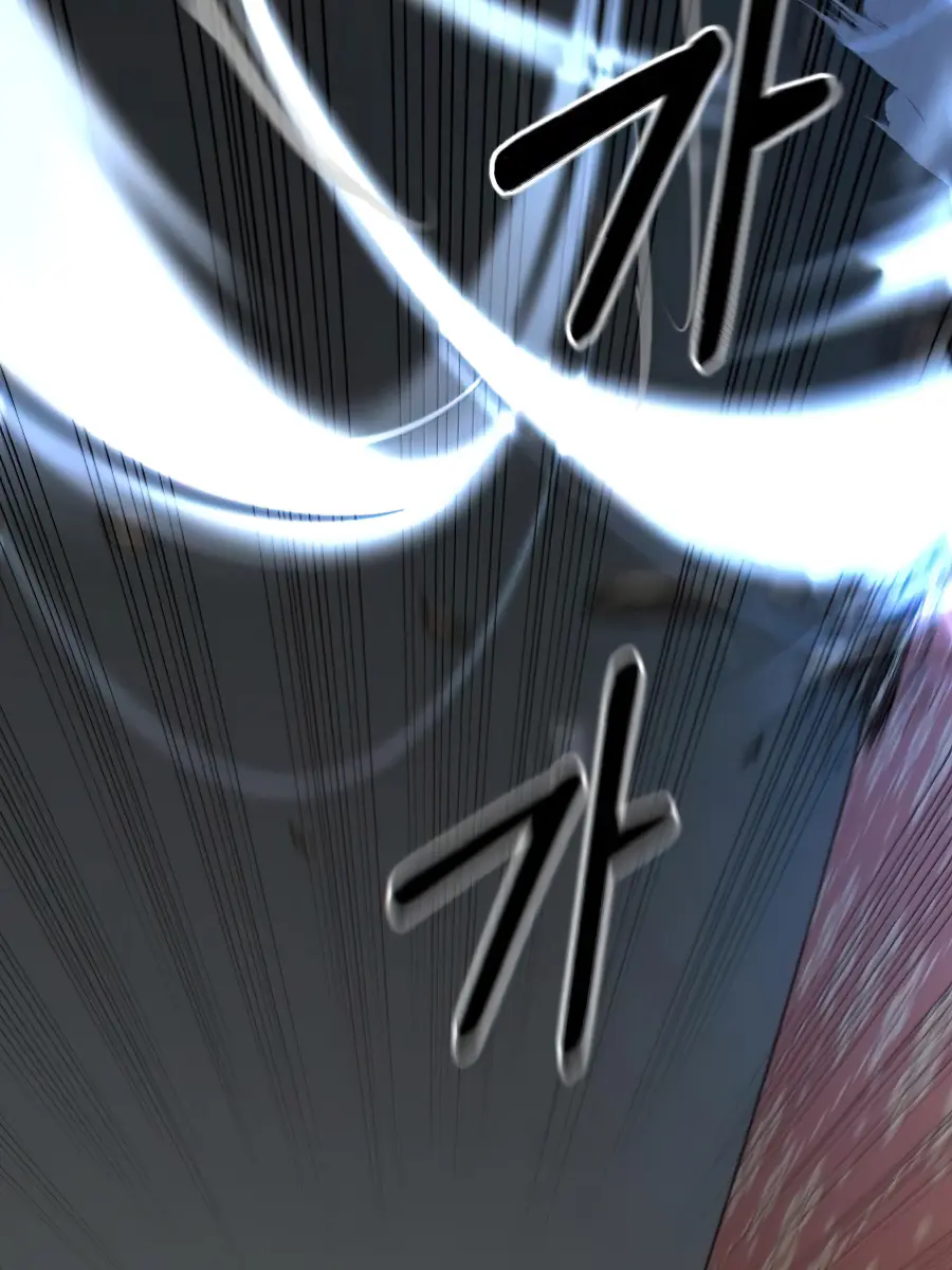 Return of the Mount Hua Sect Chapter 31 Page 99