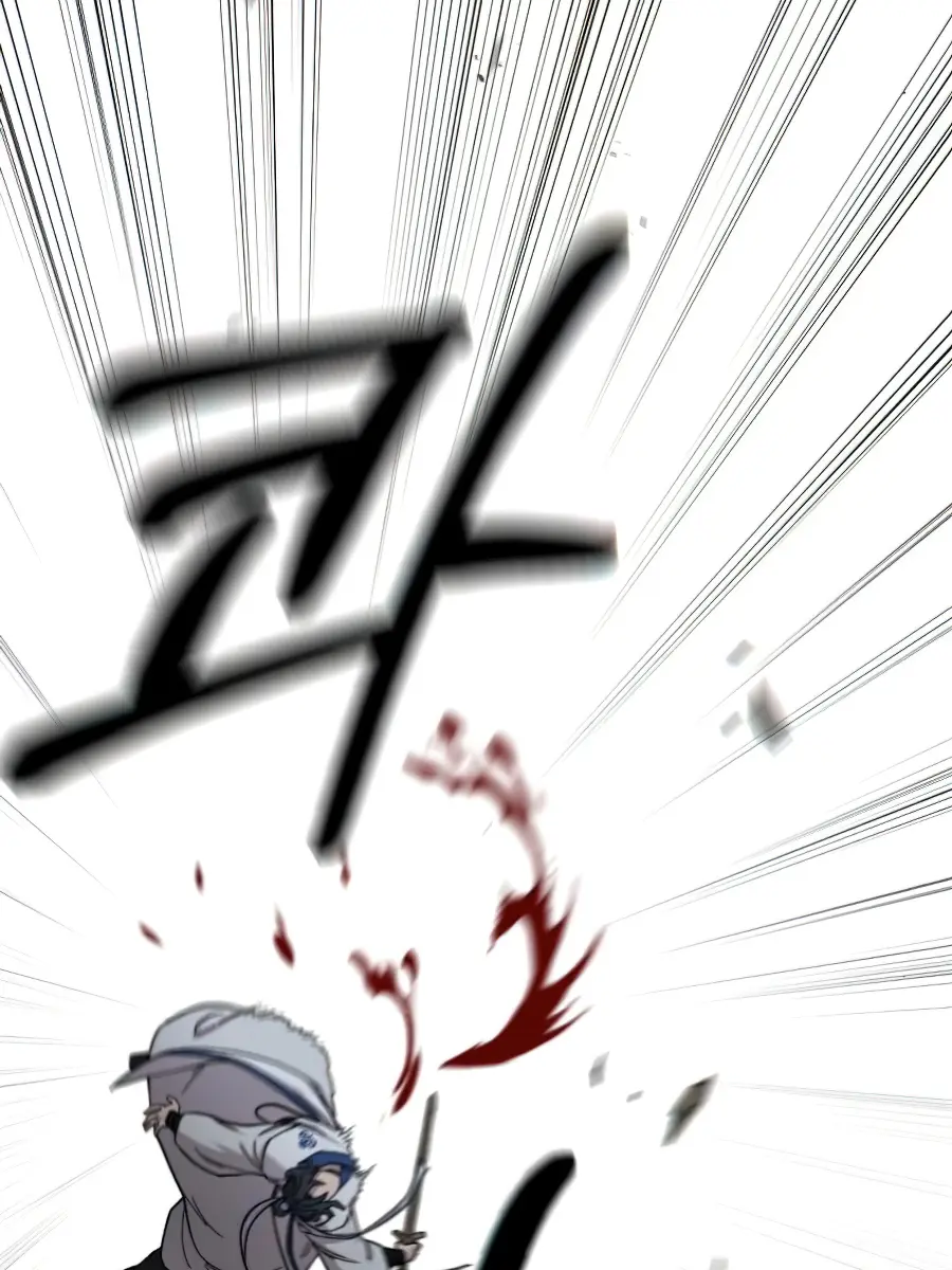 Return of the Mount Hua Sect Chapter 31 Page 106