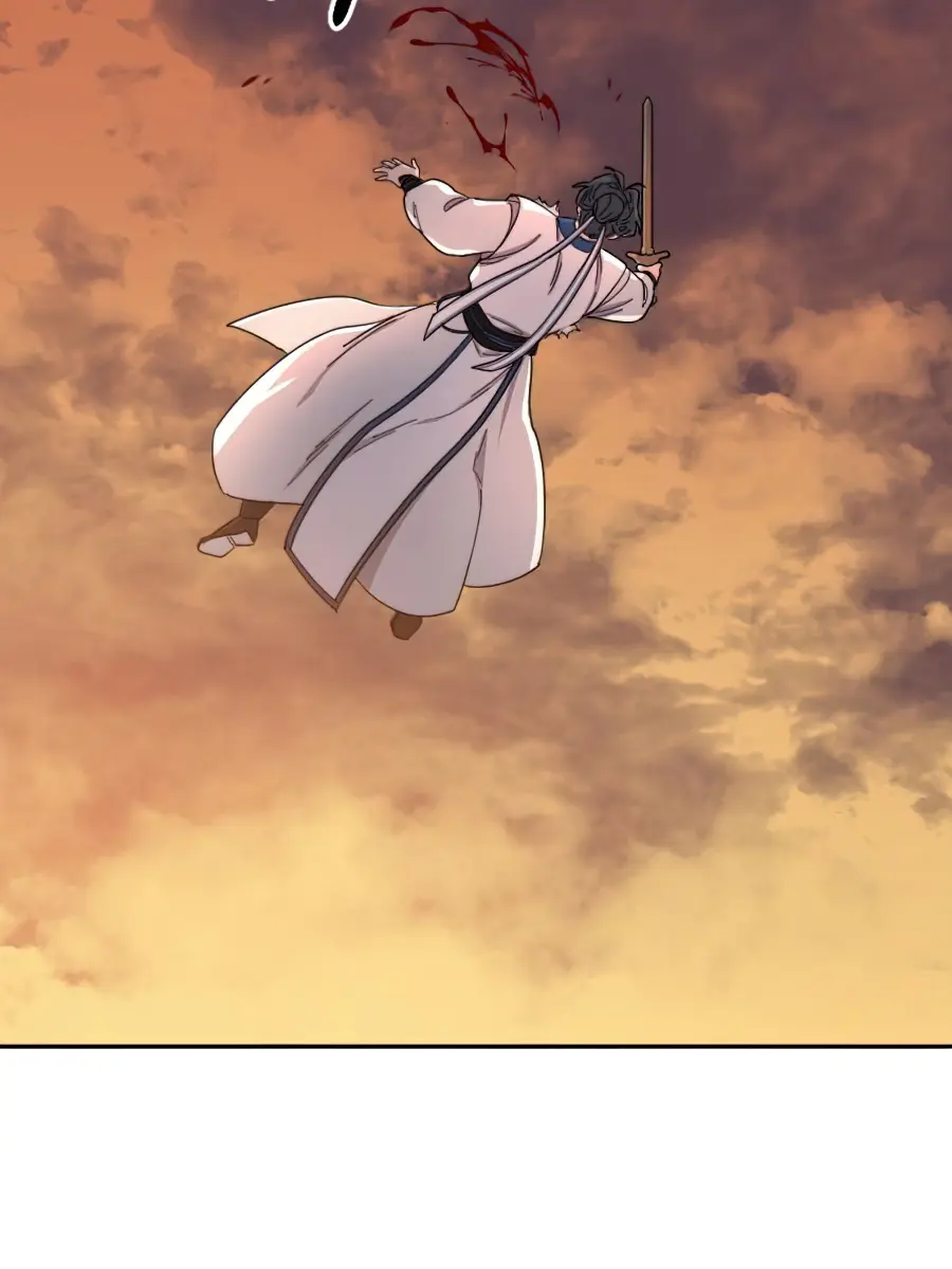 Return of the Mount Hua Sect Chapter 31 Page 110