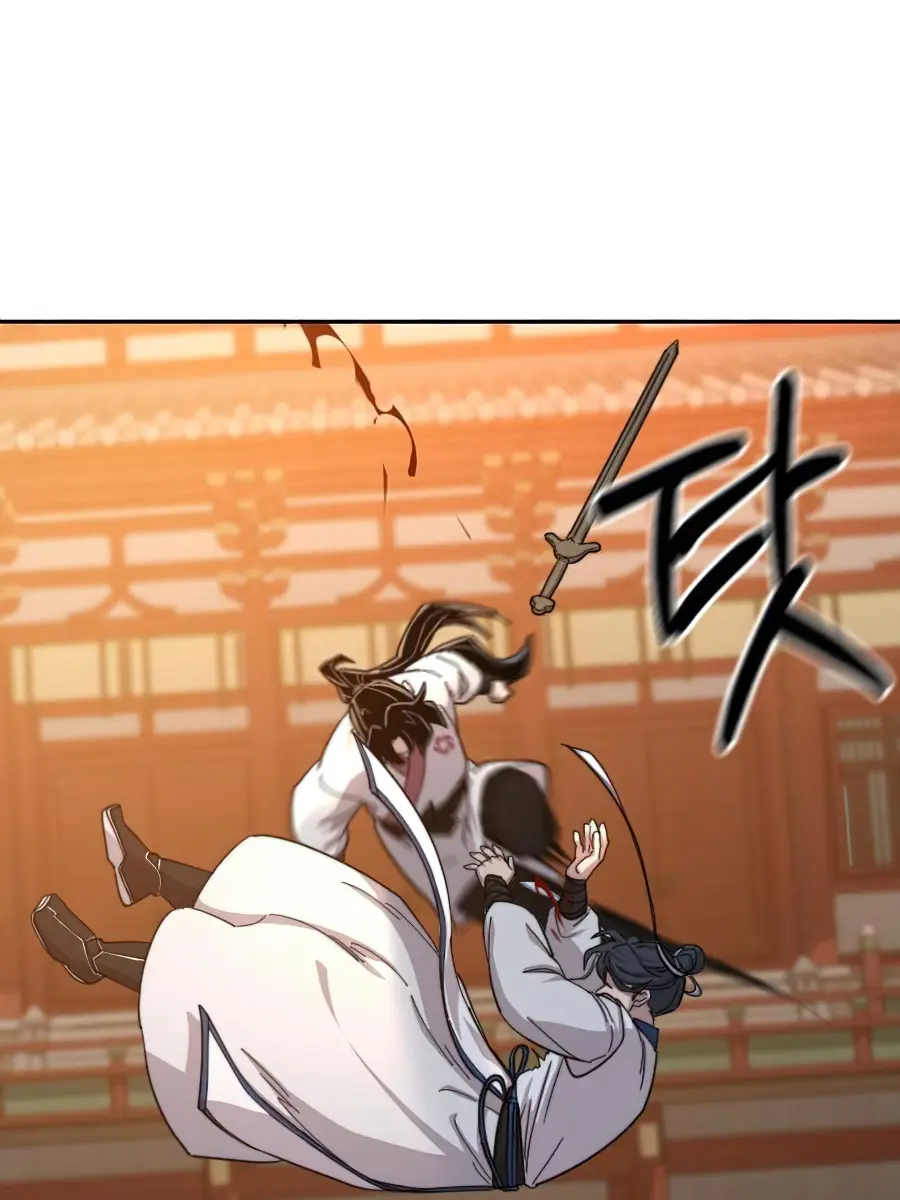 Return of the Mount Hua Sect Chapter 31 Page 111