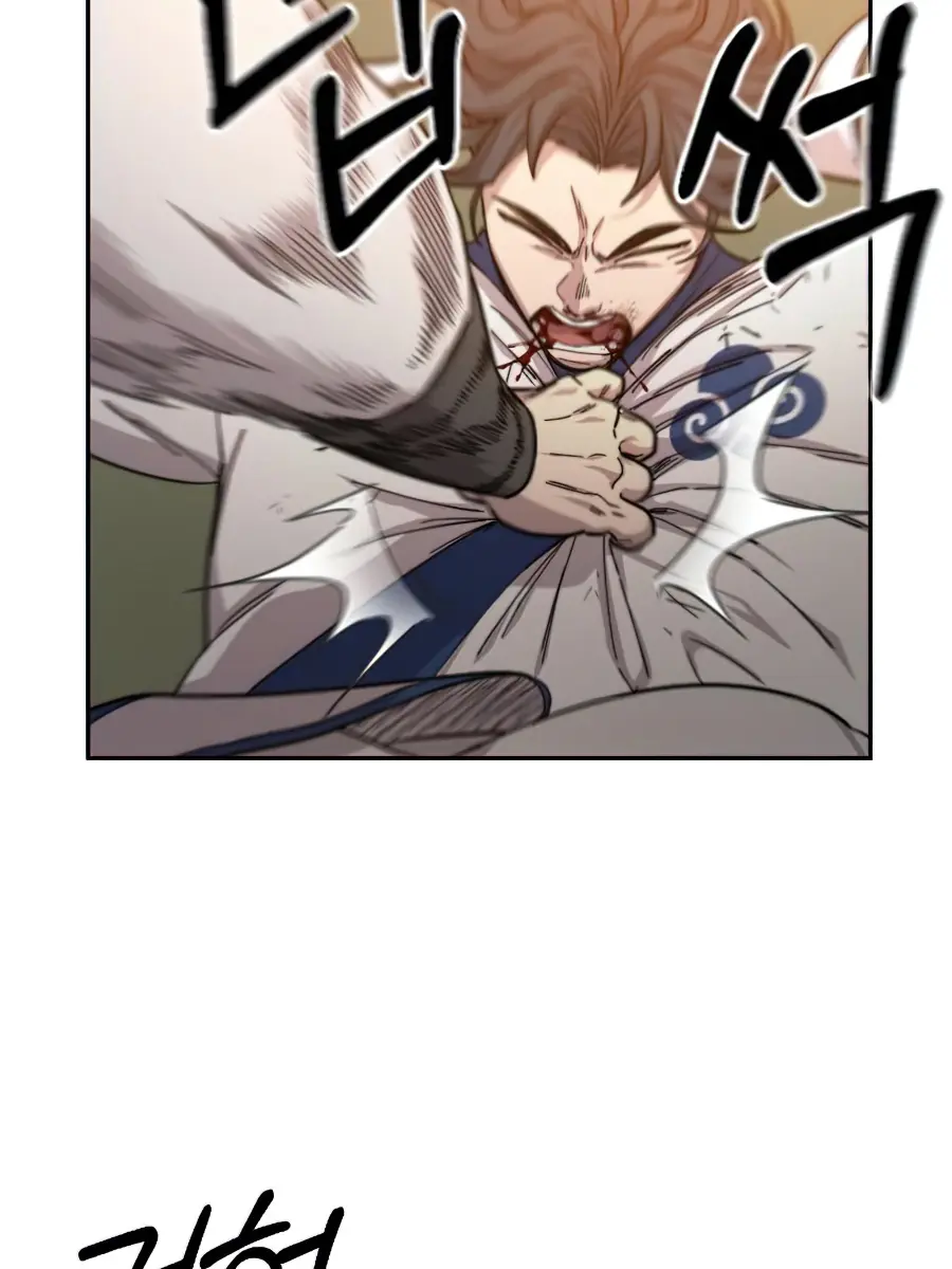 Return of the Mount Hua Sect Chapter 31 Page 113