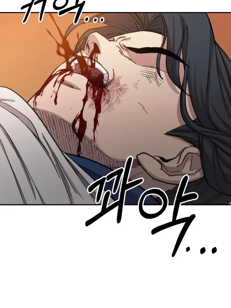 Return of the Mount Hua Sect Chapter 31 Page 114