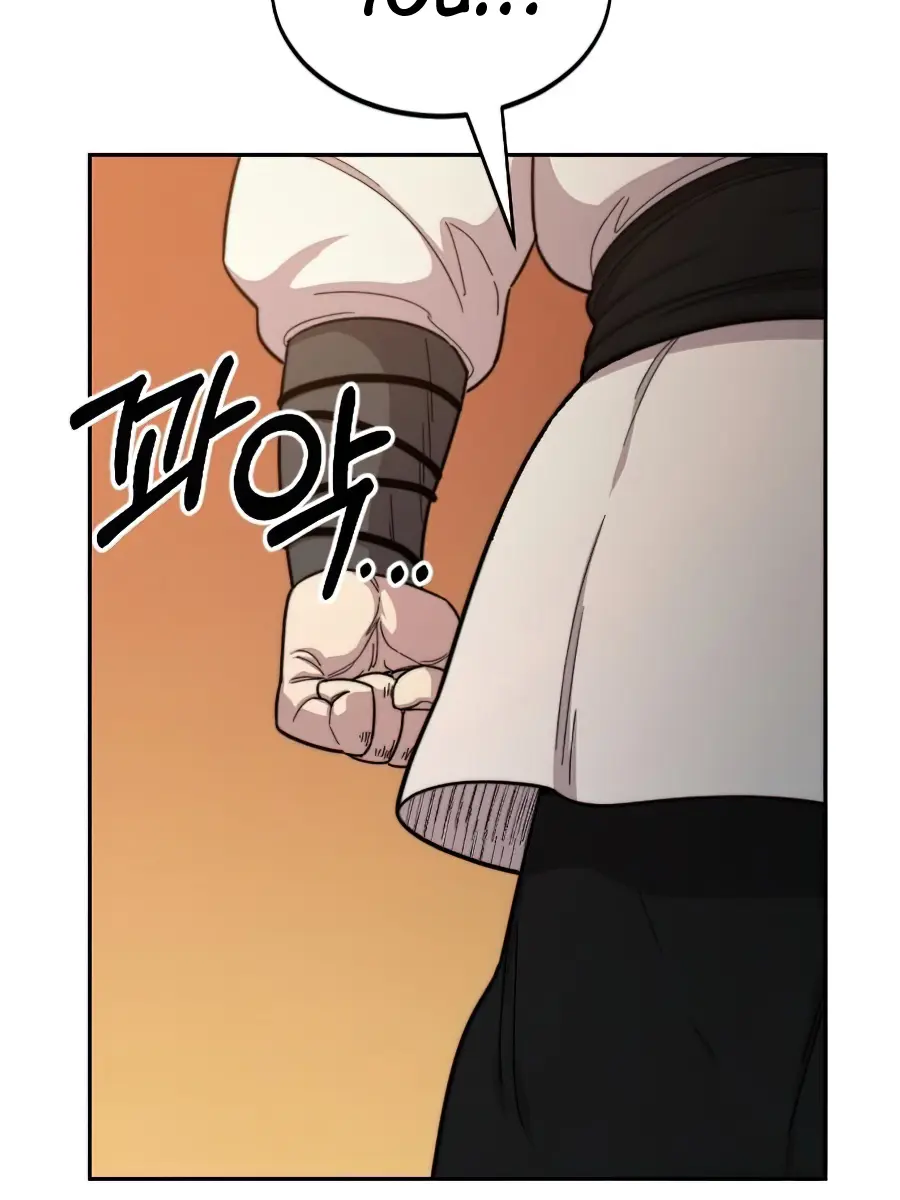 Return of the Mount Hua Sect Chapter 31 Page 124