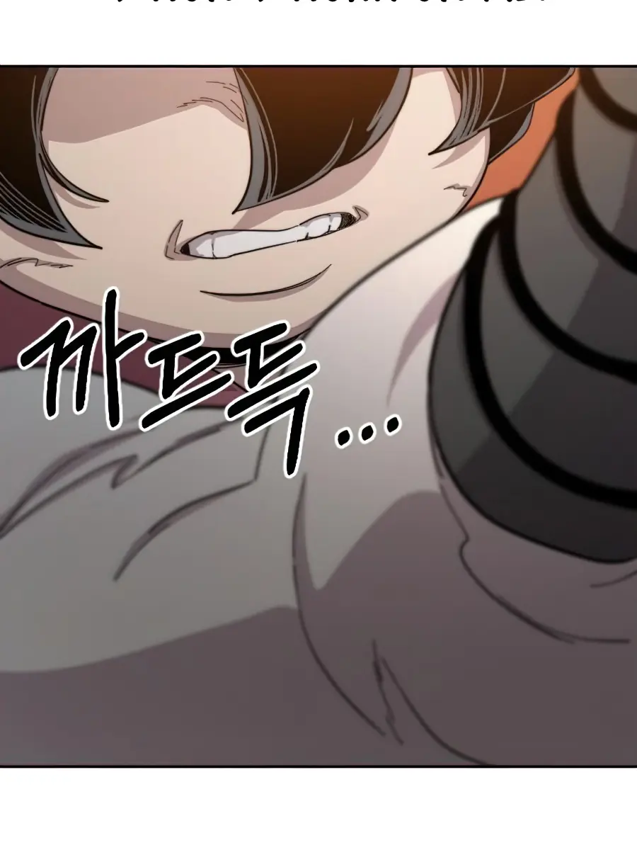 Return of the Mount Hua Sect Chapter 31 Page 127