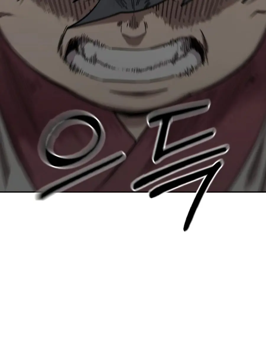 Return of the Mount Hua Sect Chapter 31 Page 136