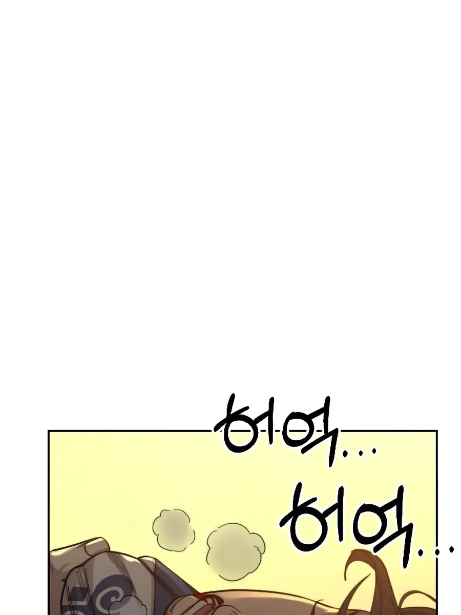 Return of the Mount Hua Sect Chapter 31 Page 137