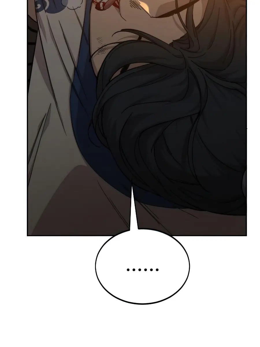 Return of the Mount Hua Sect Chapter 31 Page 138