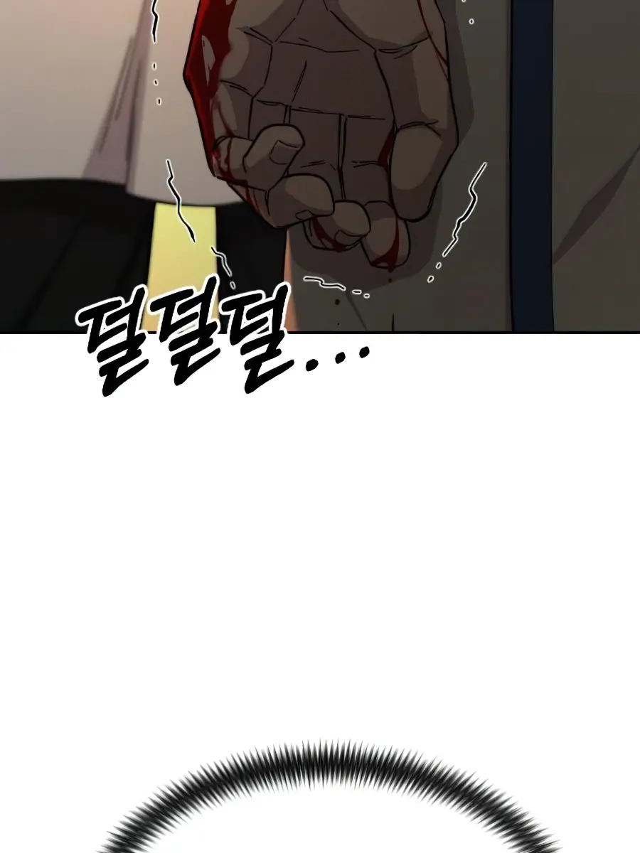 Return of the Mount Hua Sect Chapter 31 Page 140