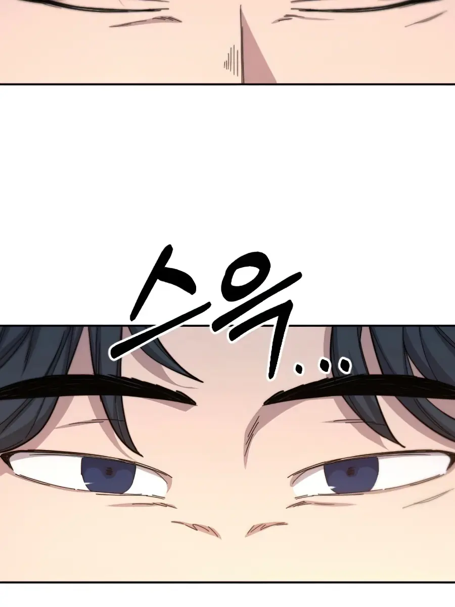 Return of the Mount Hua Sect Chapter 31 Page 152