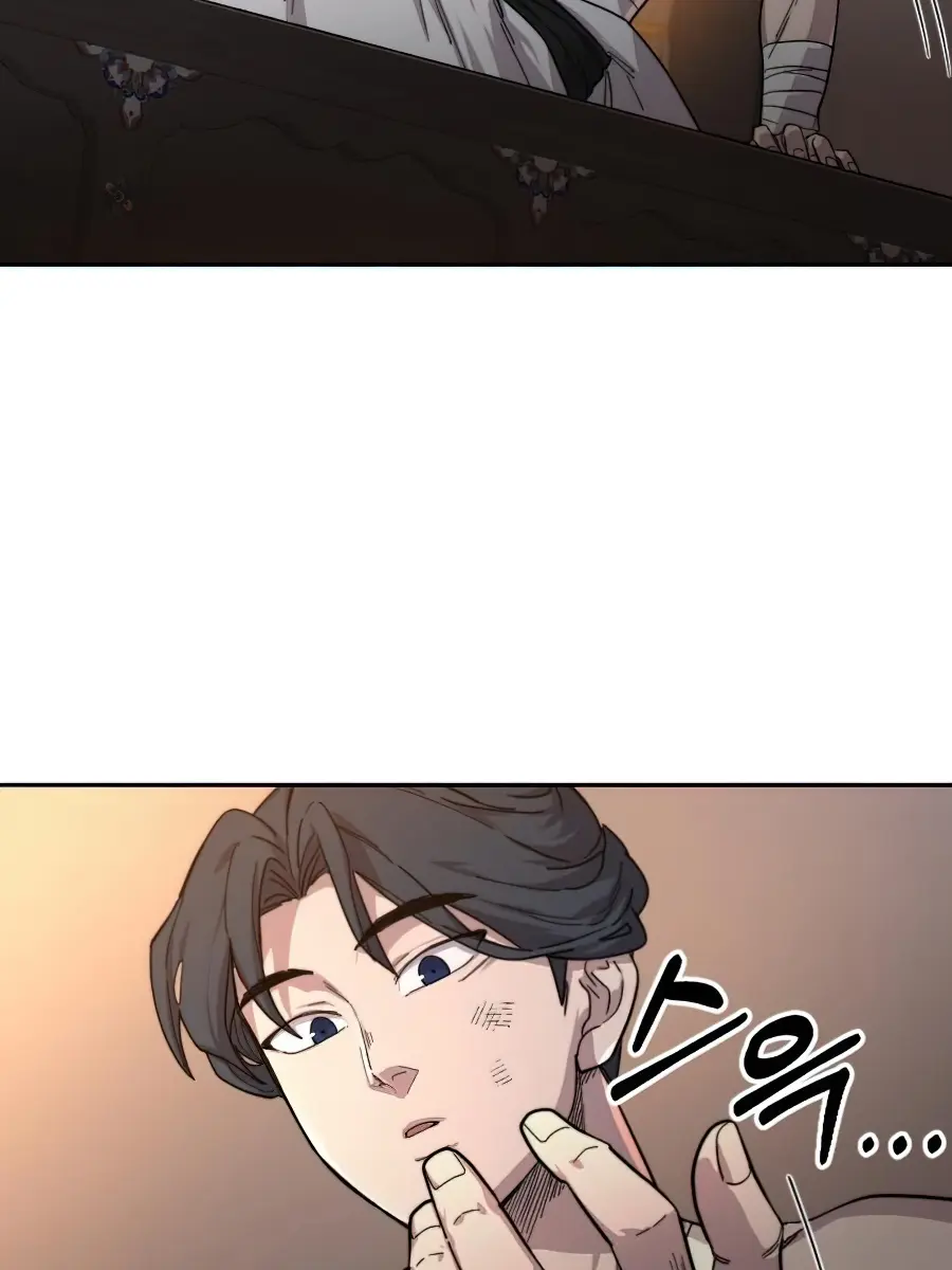 Return of the Mount Hua Sect Chapter 31 Page 156