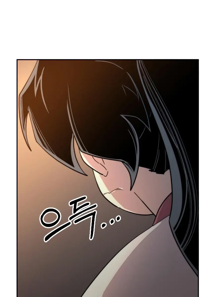 Return of the Mount Hua Sect Chapter 31 Page 166