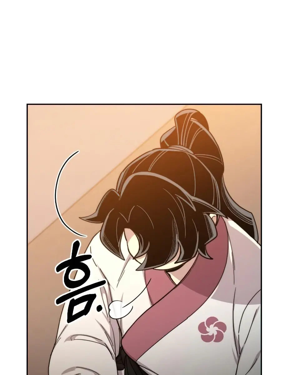 Return of the Mount Hua Sect Chapter 31 Page 176