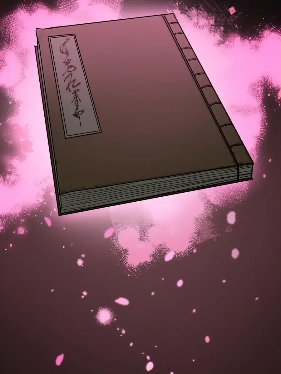 Return of the Mount Hua Sect Chapter 32 Page 20