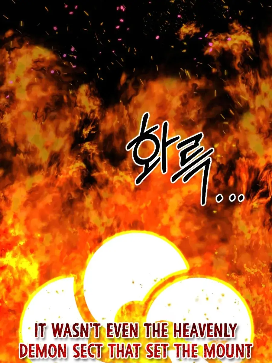 Return of the Mount Hua Sect Chapter 32 Page 22