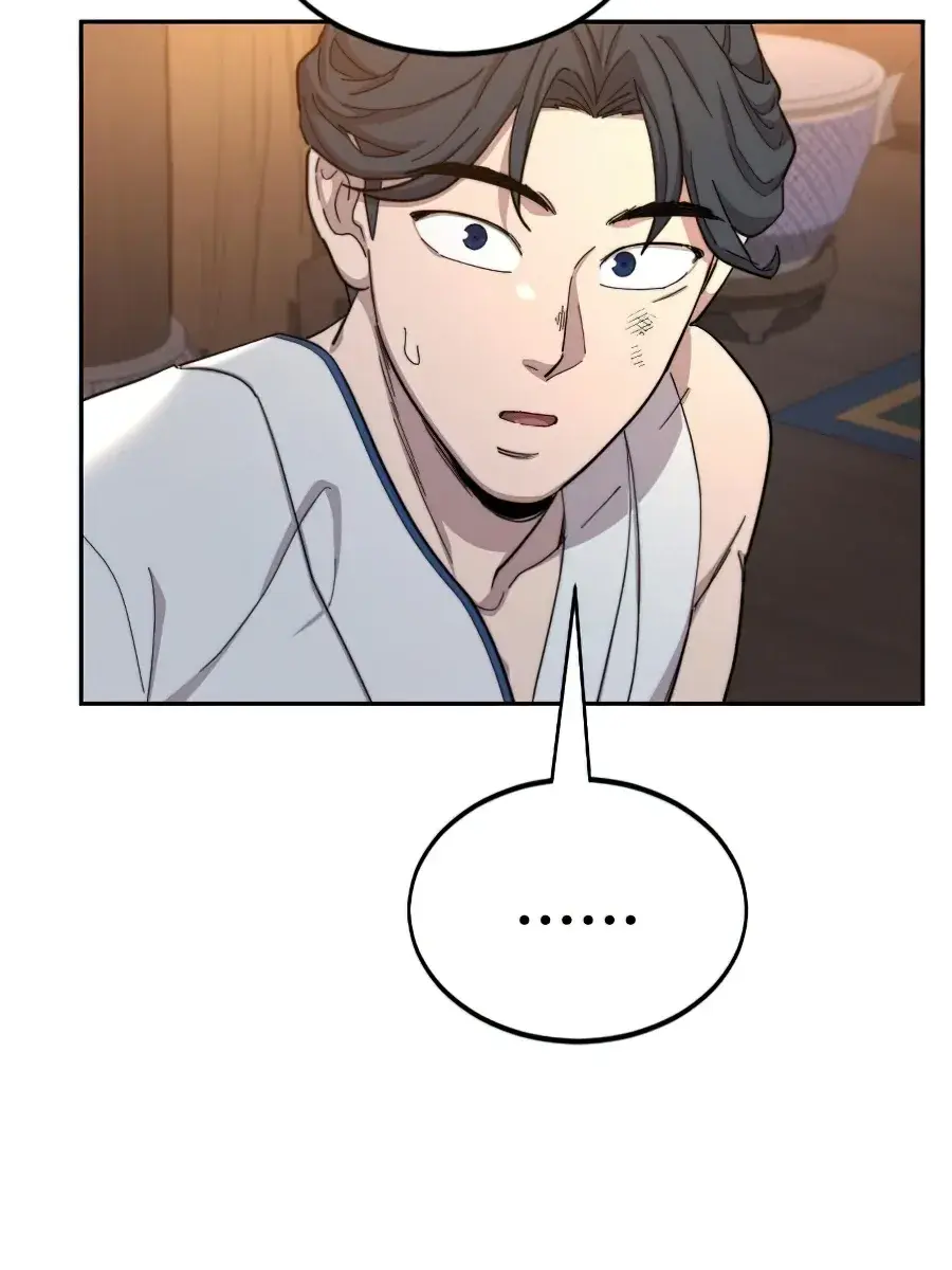 Return of the Mount Hua Sect Chapter 32 Page 53