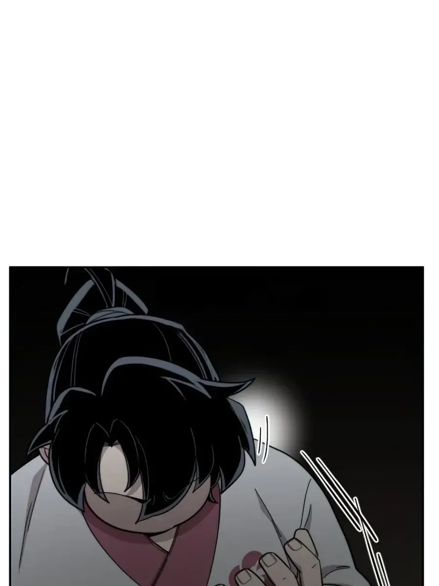 Return of the Mount Hua Sect Chapter 32 Page 60