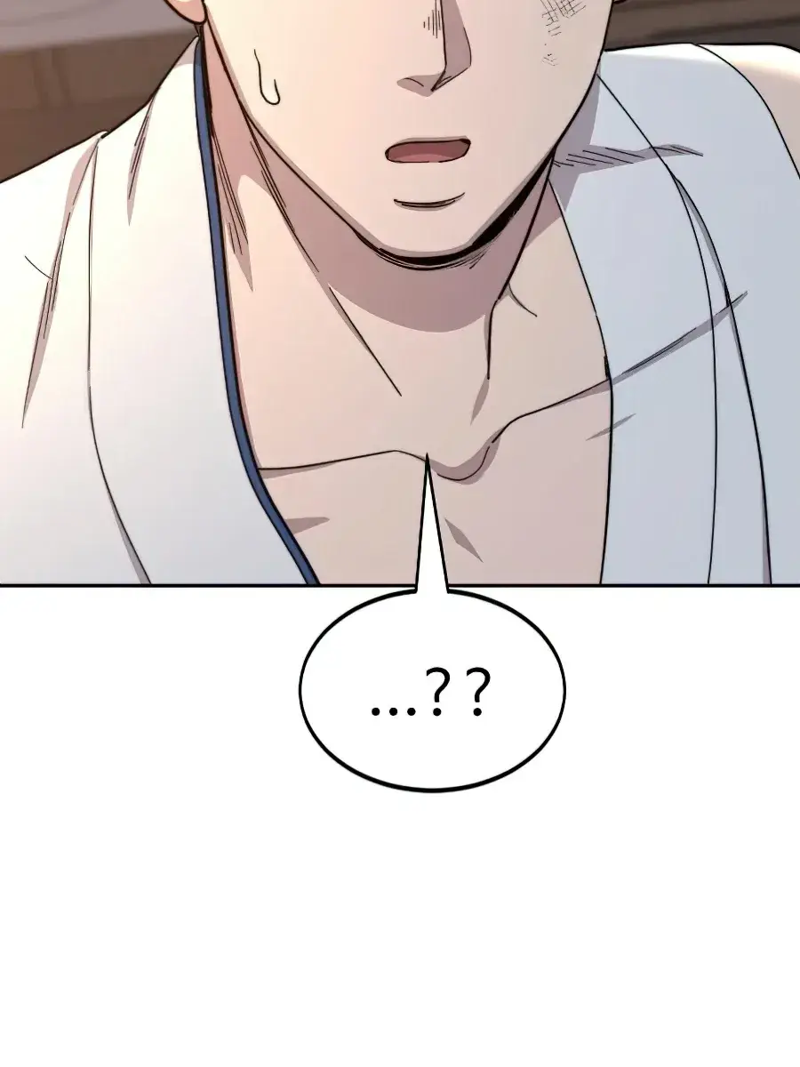 Return of the Mount Hua Sect Chapter 32 Page 65