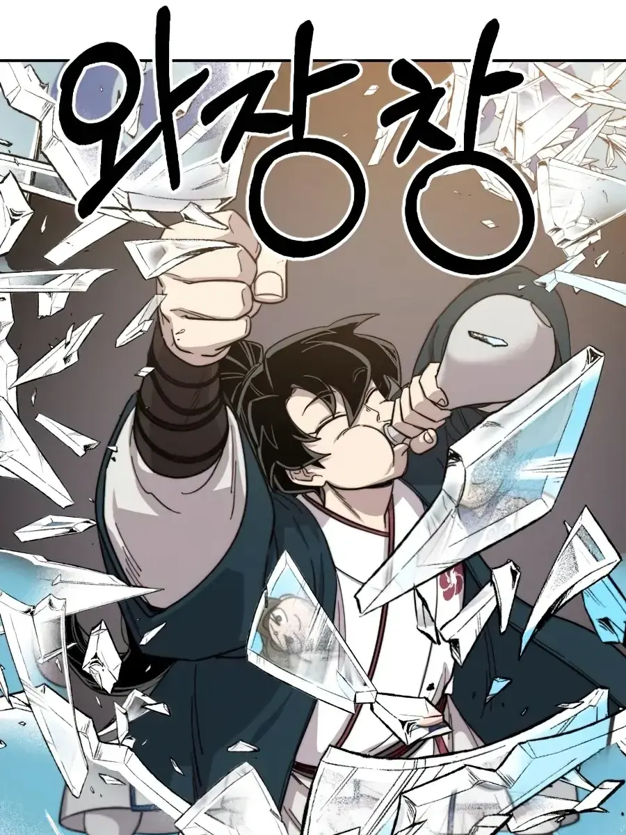 Return of the Mount Hua Sect Chapter 32 Page 75