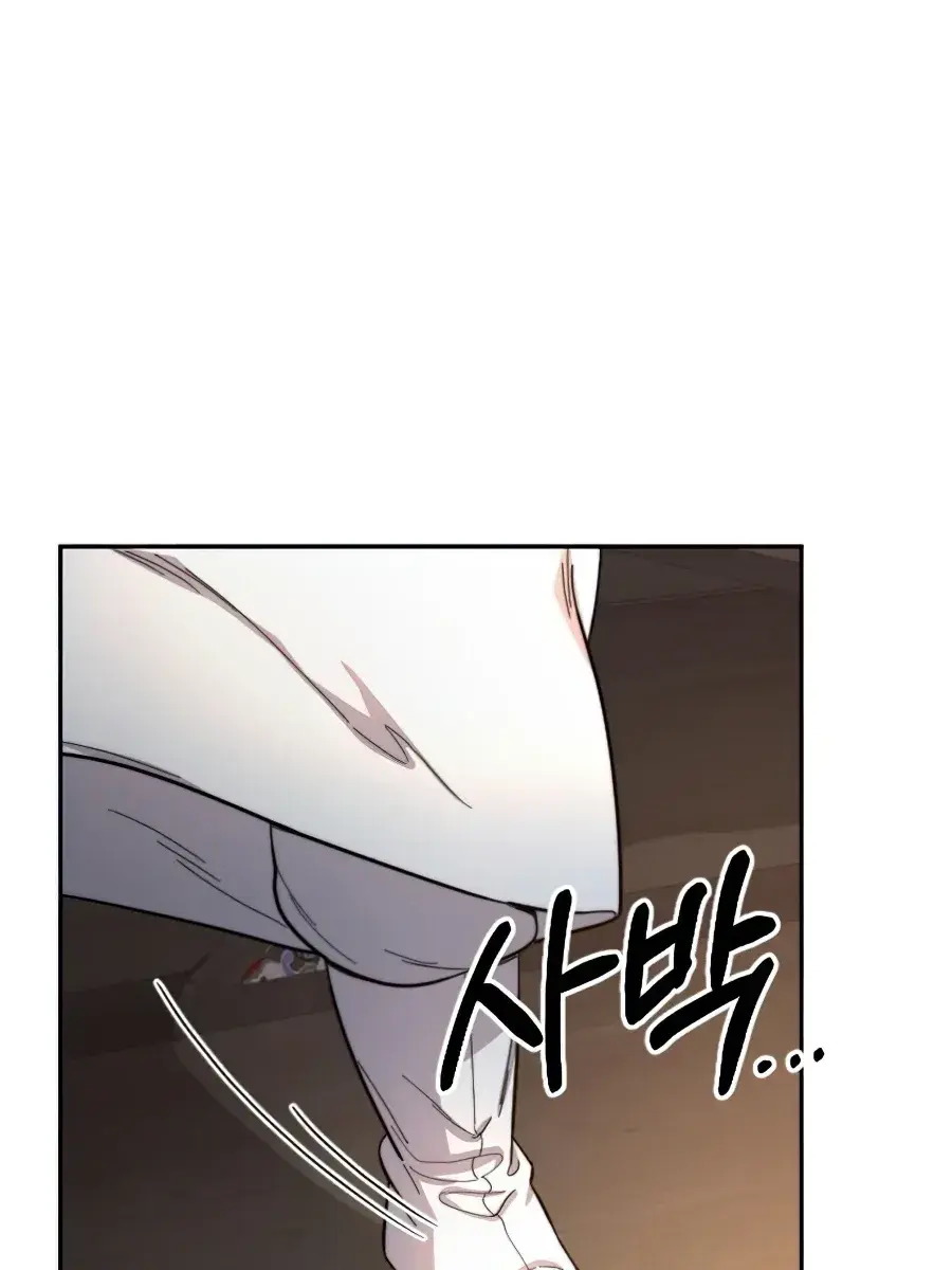 Return of the Mount Hua Sect Chapter 32 Page 93