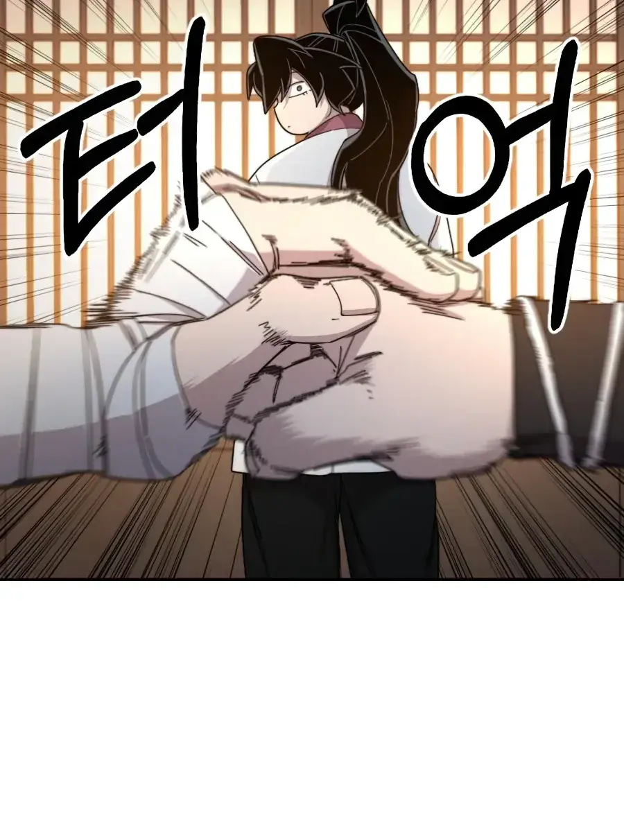 Return of the Mount Hua Sect Chapter 32 Page 96