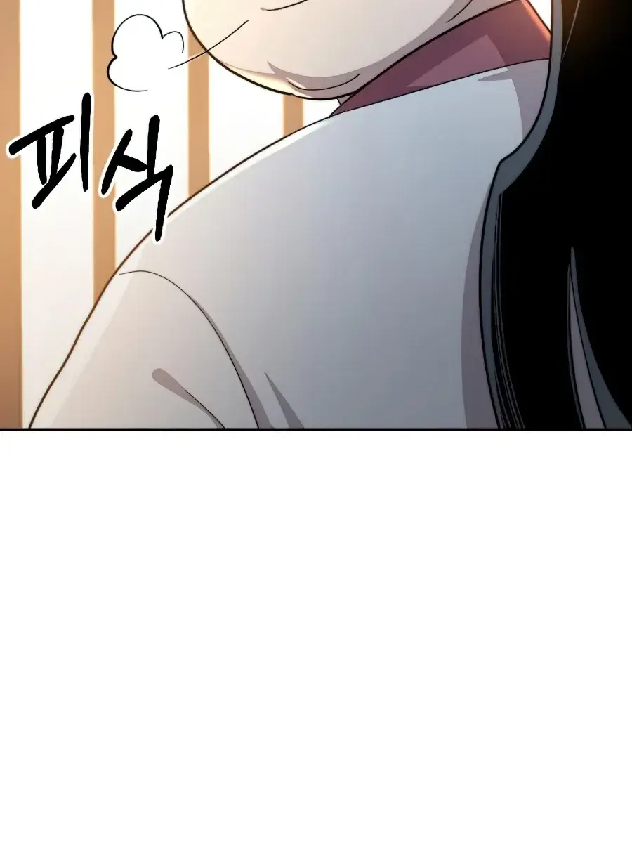 Return of the Mount Hua Sect Chapter 32 Page 100