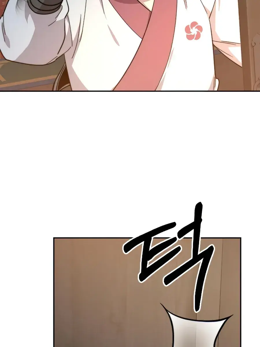 Return of the Mount Hua Sect Chapter 32 Page 102