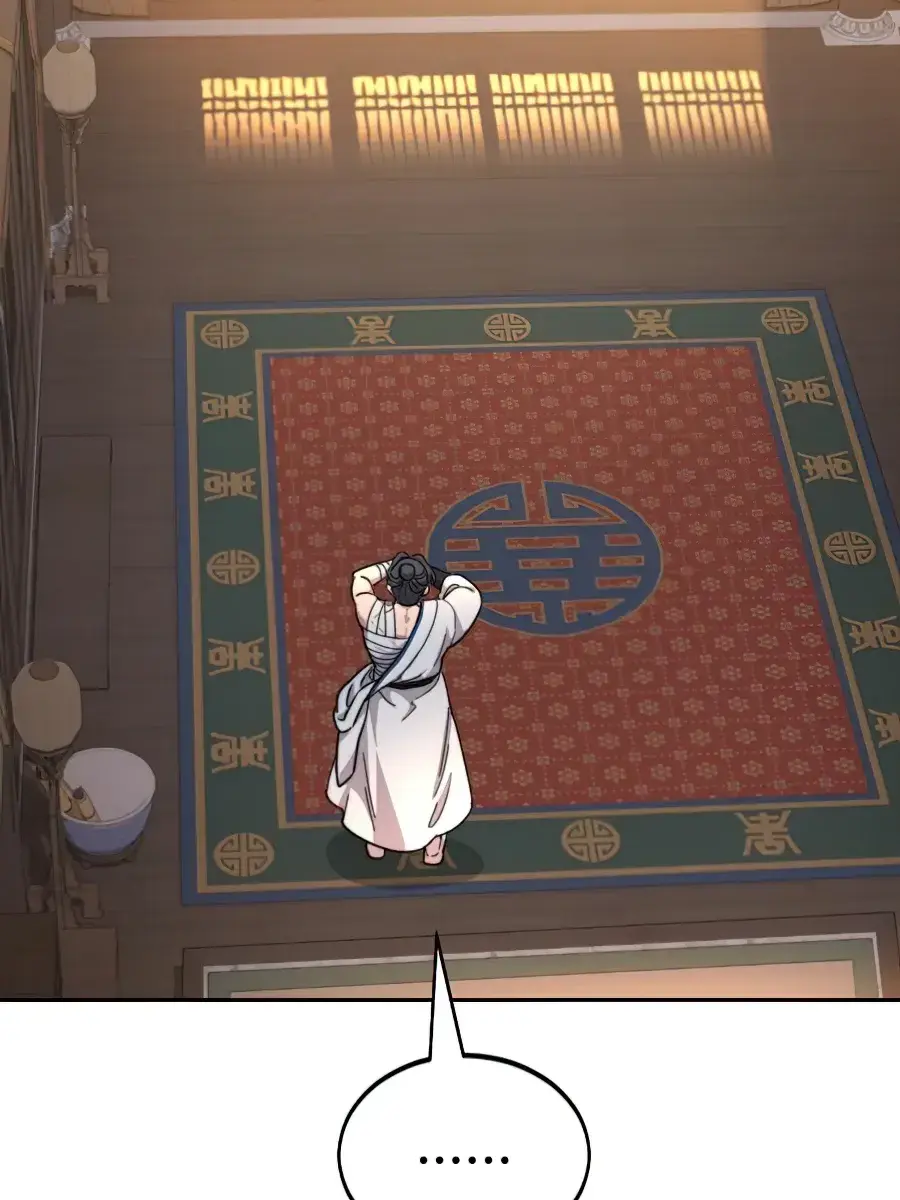 Return of the Mount Hua Sect Chapter 32 Page 104