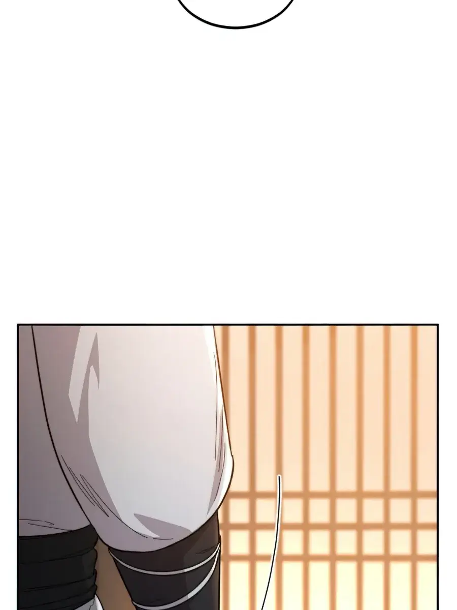 Return of the Mount Hua Sect Chapter 32 Page 105