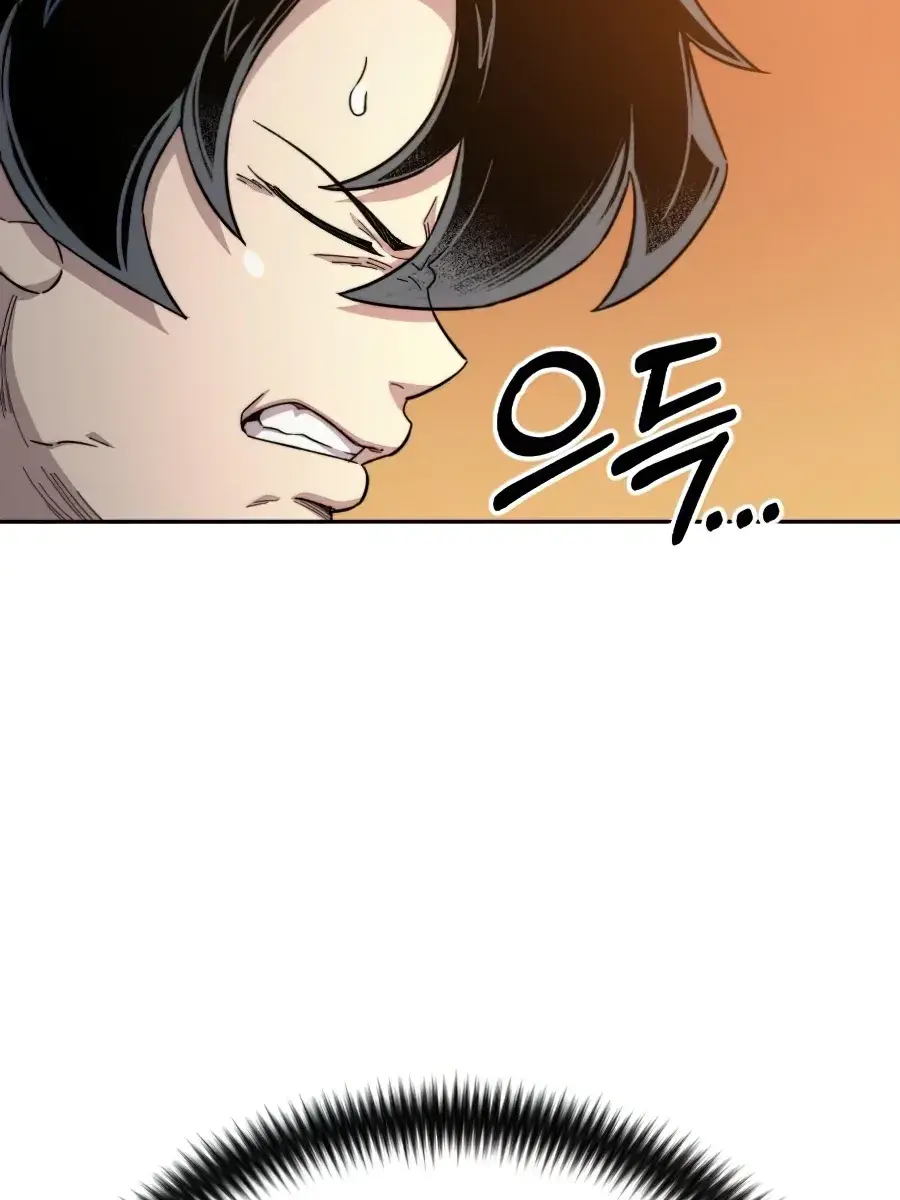 Return of the Mount Hua Sect Chapter 32 Page 113