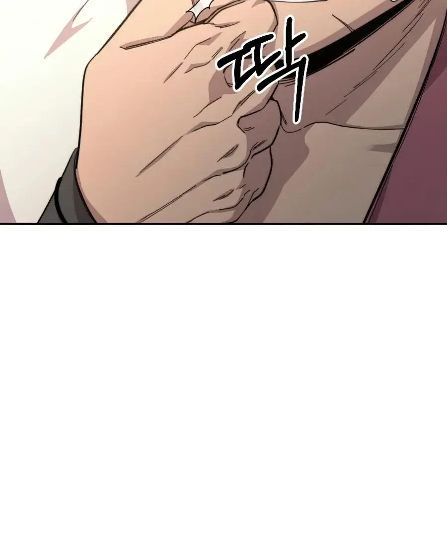 Return of the Mount Hua Sect Chapter 32 Page 132