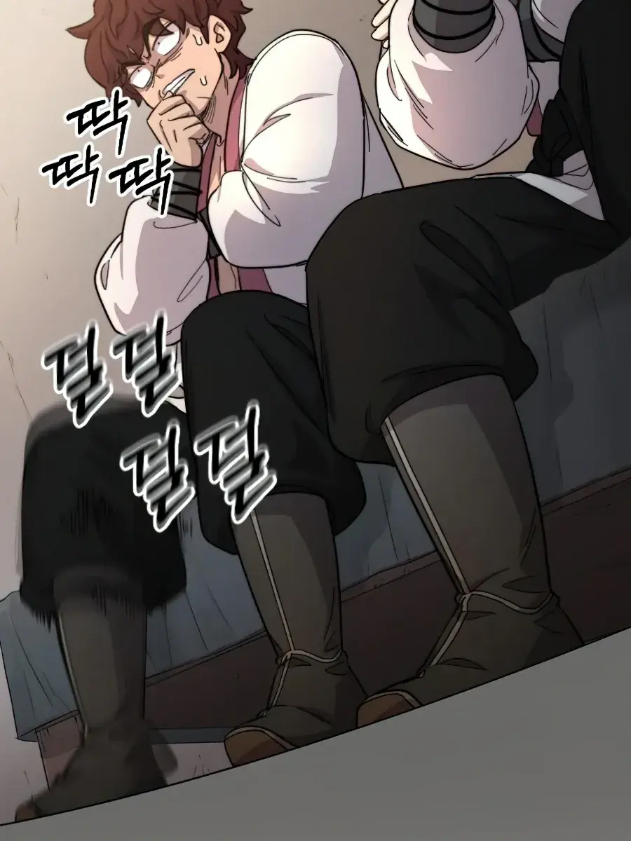 Return of the Mount Hua Sect Chapter 32 Page 134