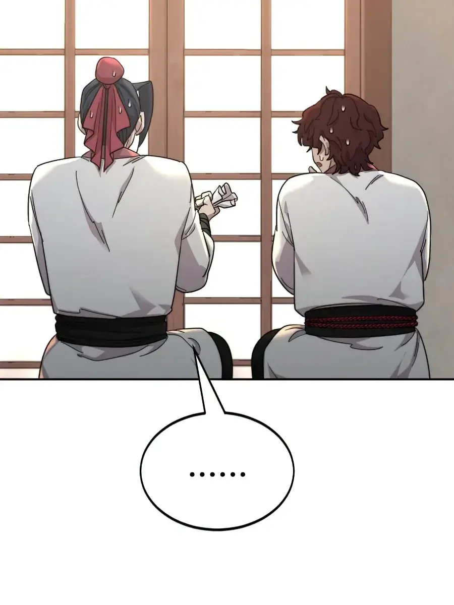 Return of the Mount Hua Sect Chapter 32 Page 138