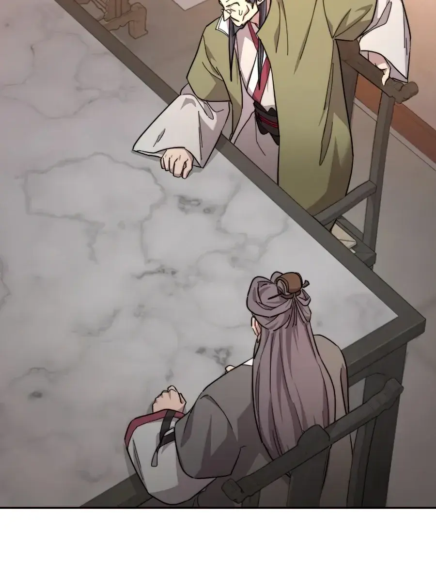 Return of the Mount Hua Sect Chapter 32 Page 168