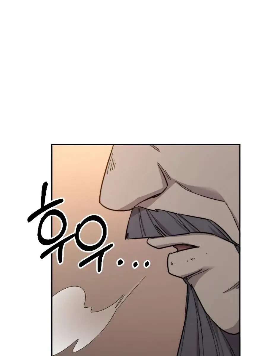 Return of the Mount Hua Sect Chapter 32 Page 169